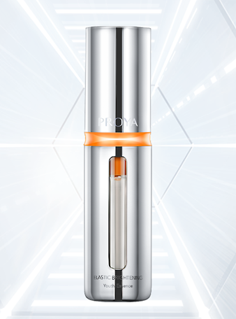 非凡国际弹润透亮青春精华液 双抗精华2.0