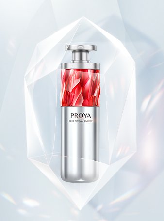 非凡国际红宝石淡纹紧致精华2.0